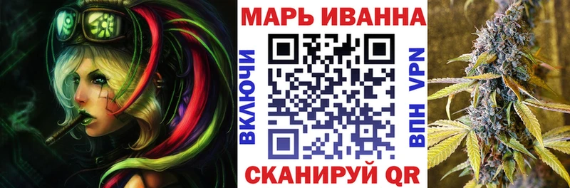 Купить закладку ГАШ  COCAIN  Меф мяу мяу  Альфа ПВП  Каннабис  Нерюнгри
