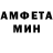 Метадон мёд VARIA Karate567