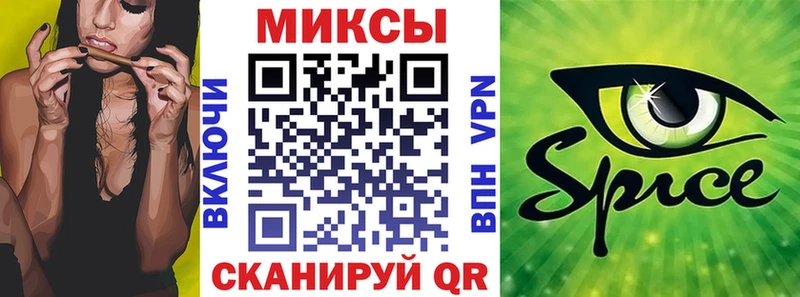 Купить закладки  Нерюнгри  БУТИРАТ оксибутират 