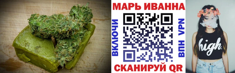 Купить закладки  Нерюнгри  Cannafood марихуана 