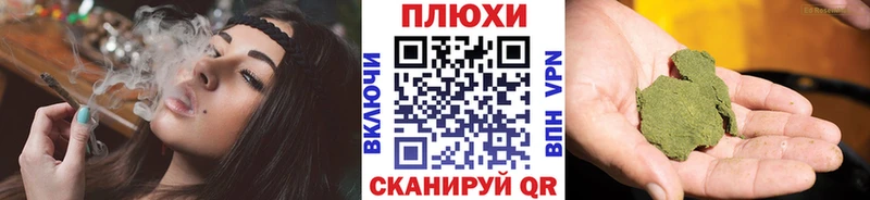 Гашиш ice o lator  Купить  Нерюнгри 