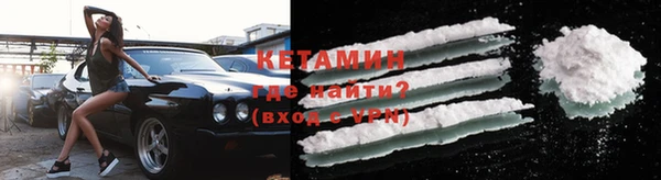 гашиш Белокуриха