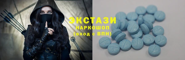 гашиш Белокуриха