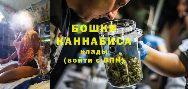 альфа пвп Белоозёрский
