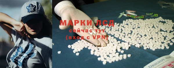 меф Богородск