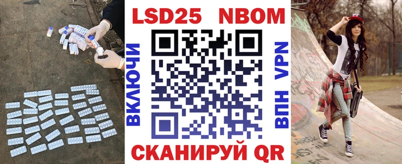 LSD-25 экстази кислота  Купить закладки  Нерюнгри 
