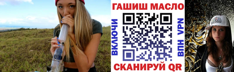 Купить где  Нерюнгри  ТГК Wax 