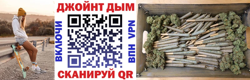 Купить где  Нерюнгри  МАРИХУАНА индика 