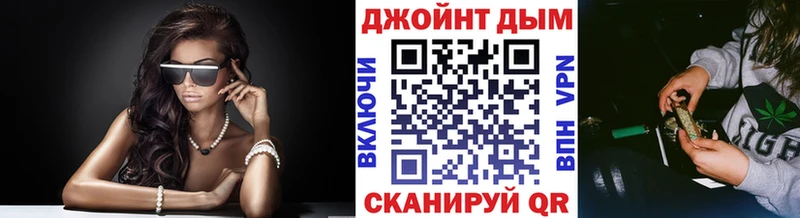 Канабис THC 21% Нерюнгри